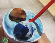 DQ星空海鹽暴風(fēng)雪新款上市 DQ星空海鹽暴風(fēng)雪的價(jià)格 DQ星空海鹽暴風(fēng)雪新款上市 DQ星空海鹽暴風(fēng)雪的價(jià)格