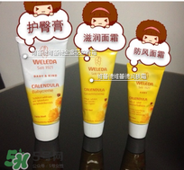 Weleda護臀膏能涂臉嗎？Weleda護臀膏怎么用？