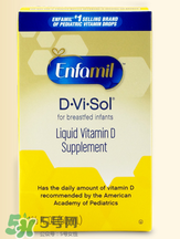 美贊臣維生素D滴劑說(shuō)明書(shū) 美贊臣維生素D滴劑怎么樣？