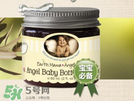 地球媽媽護(hù)臀膏能擦臉嗎？地球媽媽護(hù)臀膏可以擦臉用嗎？