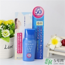 洗顏?？品罆袢楹糜脝?資生堂?？品罆裨趺礃?