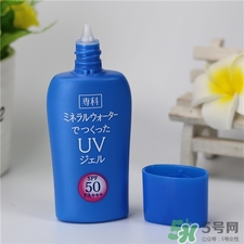 洗顏?？品罆袢楹糜脝?資生堂?？品罆裨趺礃?