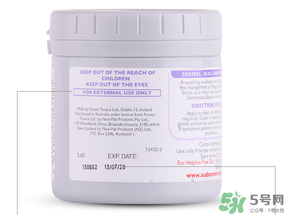 sudocrem屁屁霜說明書 sudocrem屁屁霜怎么用？
