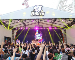 2017斗魚嘉年華門票多少錢？斗魚嘉年華門票價格