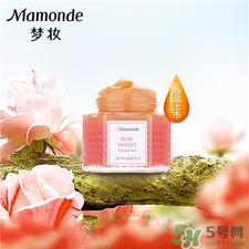 夢妝睡眠面膜哪款好用?夢妝睡眠面膜怎么樣? 夢妝睡眠面膜哪款好用?夢妝睡眠面膜怎么樣?