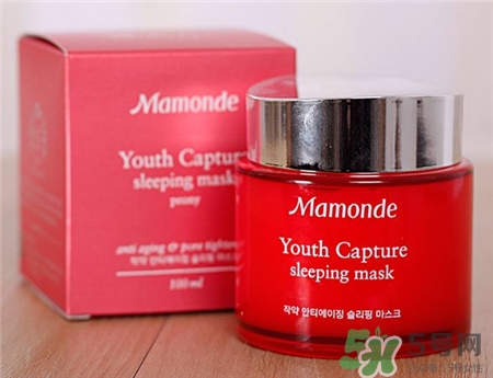 夢妝睡眠面膜哪款好用?夢妝睡眠面膜怎么樣? 夢妝睡眠面膜哪款好用?夢妝睡眠面膜怎么樣?