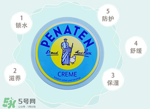 貝娜婷萬用膏能涂臉嗎？貝娜婷萬用膏能不能用在臉上？