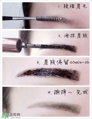 美寶蓮眉膠好不好？美寶蓮眉膠怎么用