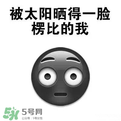 防曬噴霧有用嗎？防曬噴霧真的有用嗎