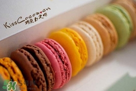 馬卡龍保質(zhì)期一般多久？馬卡龍的保質(zhì)期是多久？