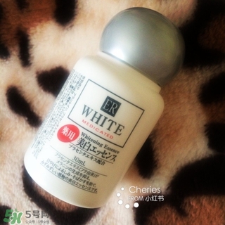 大創(chuàng)美白精華多少錢(qián)?大創(chuàng)美白精華專(zhuān)柜價(jià)格 大創(chuàng)美白精華多少錢(qián)?大創(chuàng)美白精華專(zhuān)柜價(jià)格