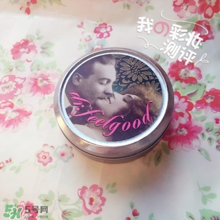 貝玲妃豬油膏怎么樣?貝玲妃豬油膏好用嗎? 貝玲妃豬油膏怎么樣?貝玲妃豬油膏好用嗎?