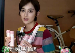 防曬噴霧有用嗎？防曬噴霧真的有用嗎