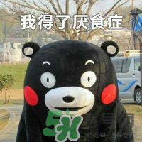 雅詩(shī)蘭黛小棕瓶套裝怎么用效果最好 雅詩(shī)蘭黛小棕瓶套裝怎么用效果最好