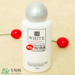 大創(chuàng)美白乳液多少錢？大創(chuàng)美白乳液為什么那么便宜