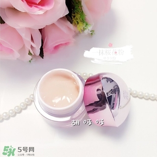 資生堂新透白面霜怎么樣？資生堂新透白面霜怎么用？