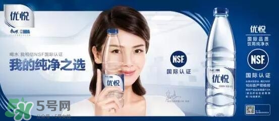 優(yōu)悅礦泉水多少錢？優(yōu)悅礦泉水多少錢一箱？