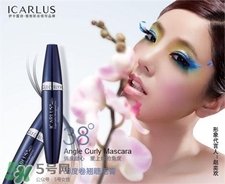 icarlus是什么牌子?伊卡露詩屬于什么檔次? icarlus是什么牌子?伊卡露詩屬于什么檔次?