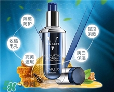 伊卡露詩bb霜好用嗎?伊卡露詩bb霜怎么樣? 伊卡露詩bb霜好用嗎?伊卡露詩bb霜怎么樣?