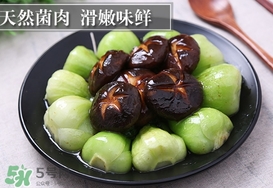 香菇洗了還可以放多久？香菇洗了怎么保存？