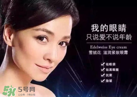 TST是哪個國家的牌子？TST是國內(nèi)還是國外的品牌？