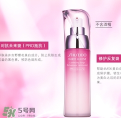 資生堂新透白乳液白天能用嗎？資生堂新透白乳液怎么用