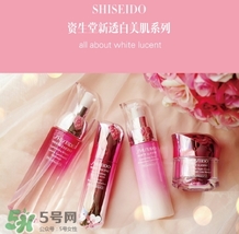 資生堂新透白防曬怎么樣？資生堂新透白防曬乳怎么用？