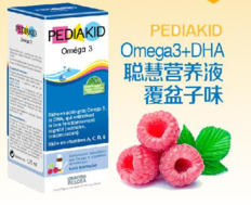 Pediakid佩迪克維生素適合多大的孩子？Pediakid佩迪克維生素多大能吃？