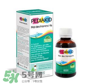 Pediakid佩迪克有機糖漿說明書 Pediakid佩迪克有機糖漿怎么吃？