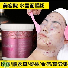 軟膜粉好還是面膜好?軟膜粉和面膜貼哪個好? 軟膜粉好還是面膜好?軟膜粉和面膜貼哪個好?