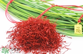 伊朗藏紅花的價(jià)格多少一克？正宗藏紅花多少錢一克