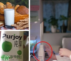 純享酸奶熱量 喝純享酸奶會(huì)長(zhǎng)胖嗎？