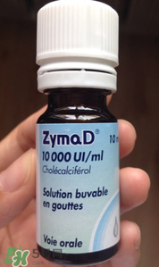 ZymaD維生素D3說明書 ZymaD維生素D3怎么用 ZymaD維生素D3說明書 ZymaD維生素D3怎么用