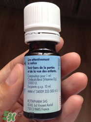 ZymaD維生素D3說明書 ZymaD維生素D3怎么用 ZymaD維生素D3說明書 ZymaD維生素D3怎么用