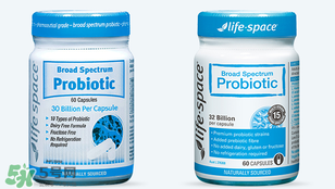 Life space益生菌保質(zhì)期多久 Life space益生菌如何看保質(zhì)期 Life space益生菌保質(zhì)期多久 Life space益生菌如何看保質(zhì)期