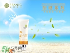 國產(chǎn)防曬霜哪個(gè)牌子好 2022國產(chǎn)防曬霜哪個(gè)牌子最好用 國產(chǎn)防曬霜哪個(gè)牌子好 2022國產(chǎn)防曬霜哪個(gè)牌子最好用