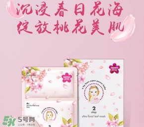 a by bom超能嬰兒桃花面膜怎么用？a by bom桃花面膜多少錢