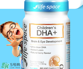 Life space嬰兒dha怎么樣？Life space嬰兒dha說(shuō)明書(shū)