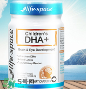 Life space嬰兒dha怎么樣？Life space嬰兒dha說(shuō)明書(shū)
