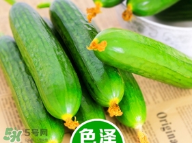 黃瓜敷臉要去皮嗎？黃瓜敷臉要削皮嗎？