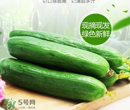 黃瓜敷臉要去皮嗎？黃瓜敷臉要削皮嗎？