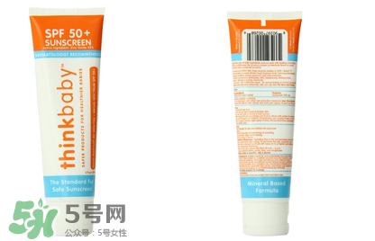 thinkbaby防曬霜價格多少？thinkbaby防曬霜價格貴嗎？