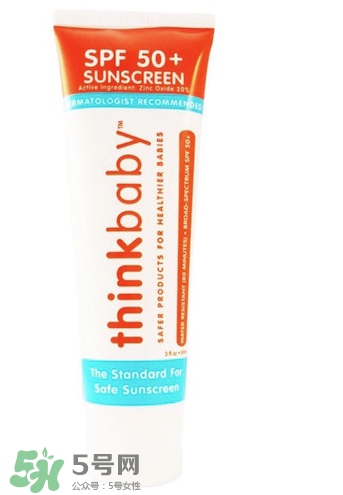 thinkbaby防曬霜價格多少？thinkbaby防曬霜價格貴嗎？
