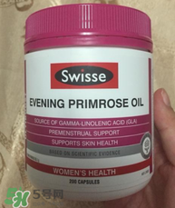 備孕可以吃見月草油膠囊嗎？孕婦可以吃見月草油膠囊嗎？