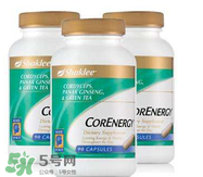 備孕可以吃見月草油膠囊嗎？孕婦可以吃見月草油膠囊嗎？