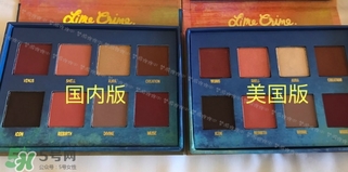 lime crime獨(dú)角獸眼影多少錢(qián)？獨(dú)角獸眼影專(zhuān)柜價(jià)格