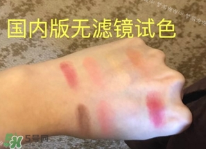 lime crime獨(dú)角獸眼影多少錢(qián)？獨(dú)角獸眼影專(zhuān)柜價(jià)格