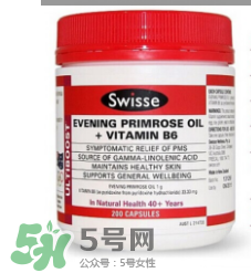 男人可以吃見月草膠囊嗎？見月草膠囊適不適合男性？