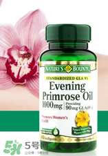 男人可以吃見月草膠囊嗎？見月草膠囊適不適合男性？