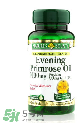 男人可以吃見月草膠囊嗎？見月草膠囊適不適合男性？